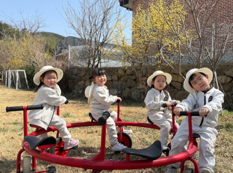 가창 산들꽃 체험 학교에 왔어요!